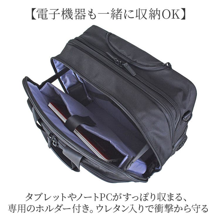 横型