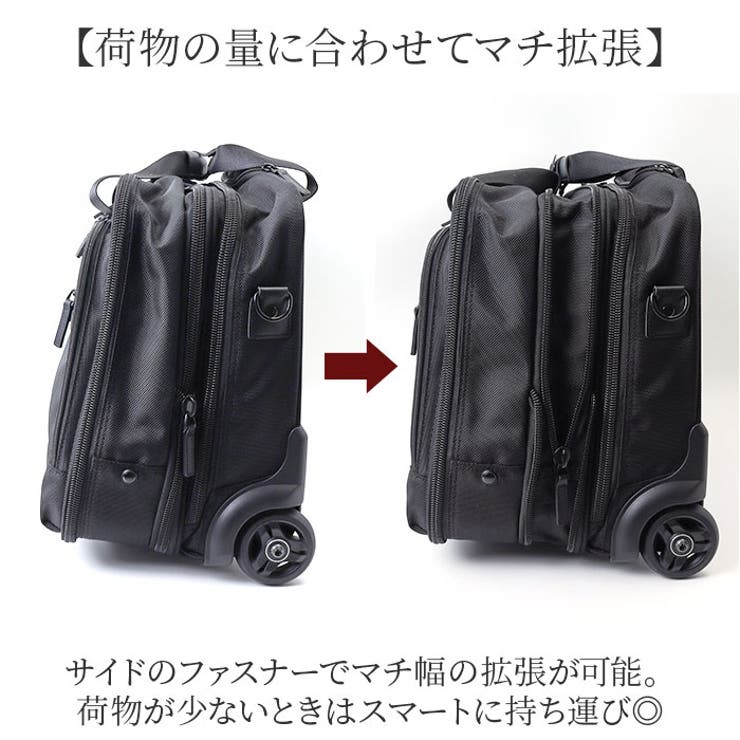 横型