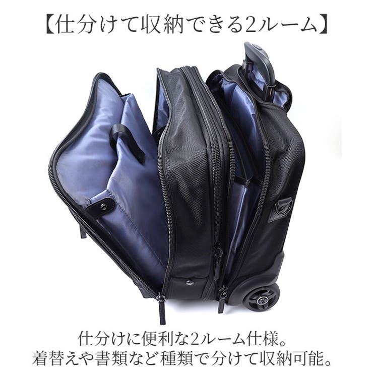 横型