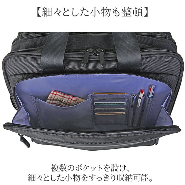 横型