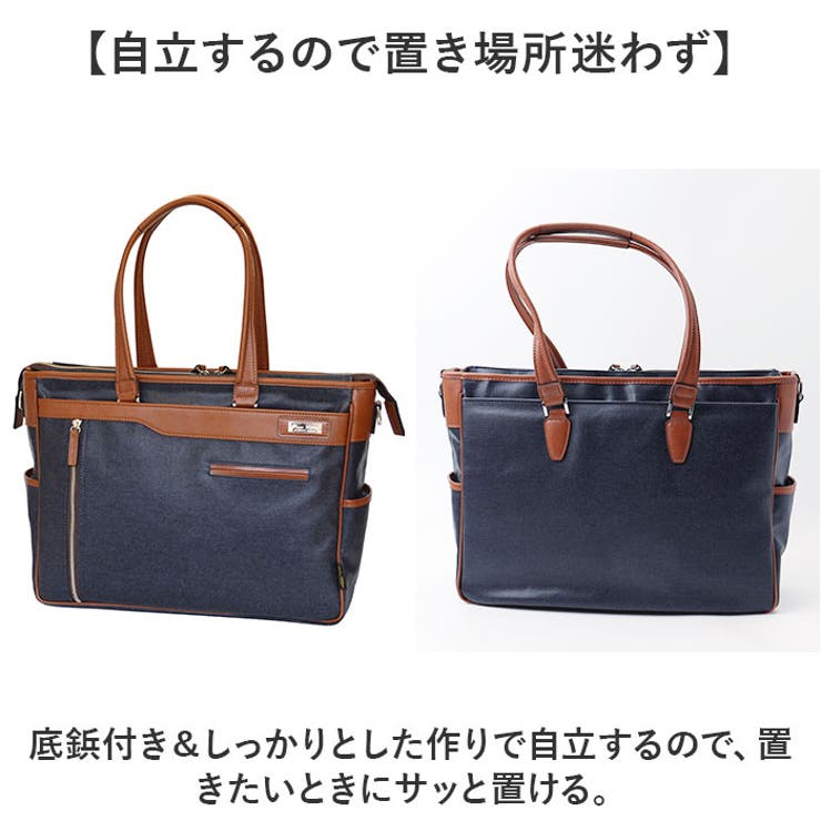 PREM EDITOR ビジネスバッグ 2771 | BACKYARD FAMILY | 詳細画像14 