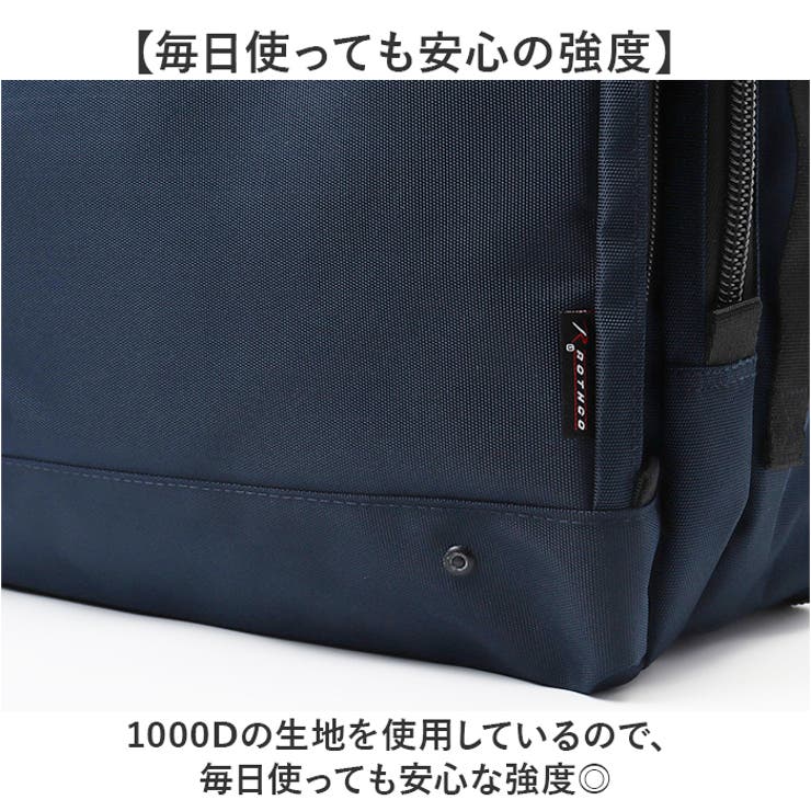 ROTHCO ビジネスバッグ 45028[品番：BCYW0034862]｜BACKYARD FAMILY