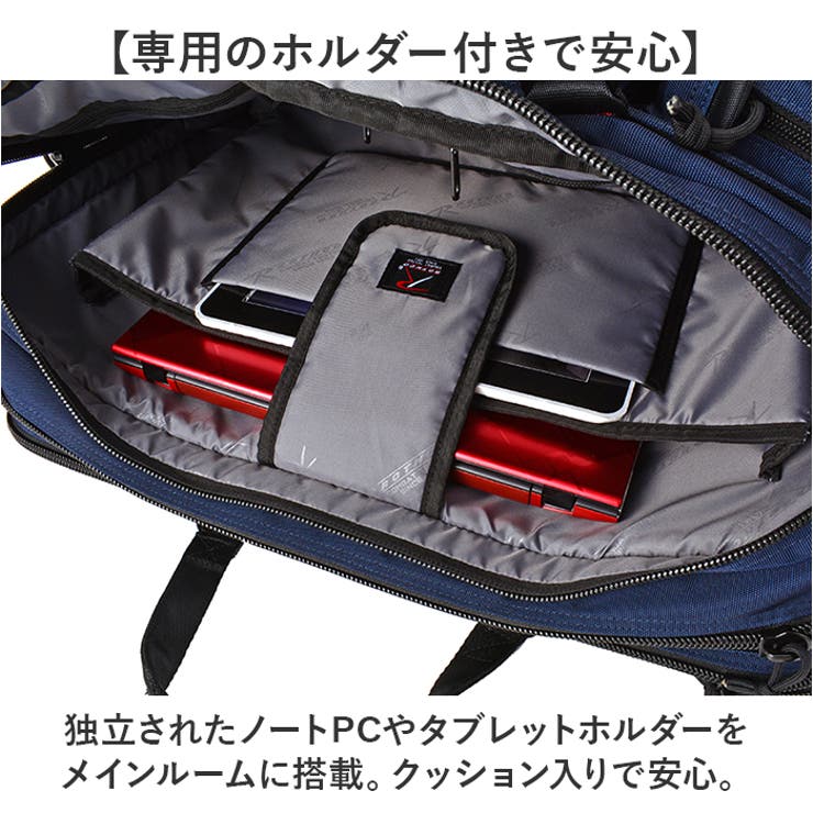 【未使用 タグ付き✨ロスコ✨2way】ビジネス ショルダー バック 多機能 紺 ROTHCO(ロスコ) CBブルーステッチ ビジネスバッグL（エクスパンダブル