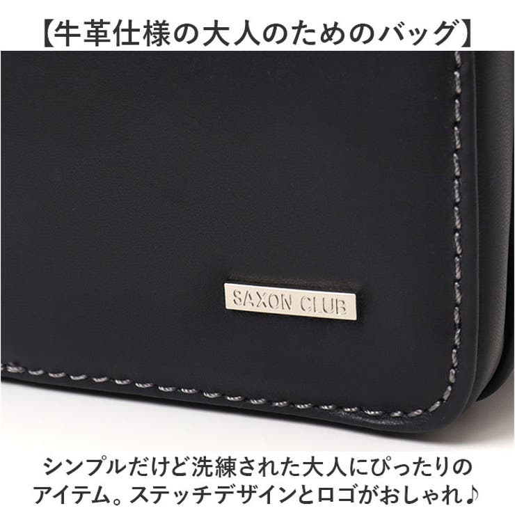 SAXON 牛革 ウエストバッグ 5040 | BACKYARD FAMILY | 詳細画像8 