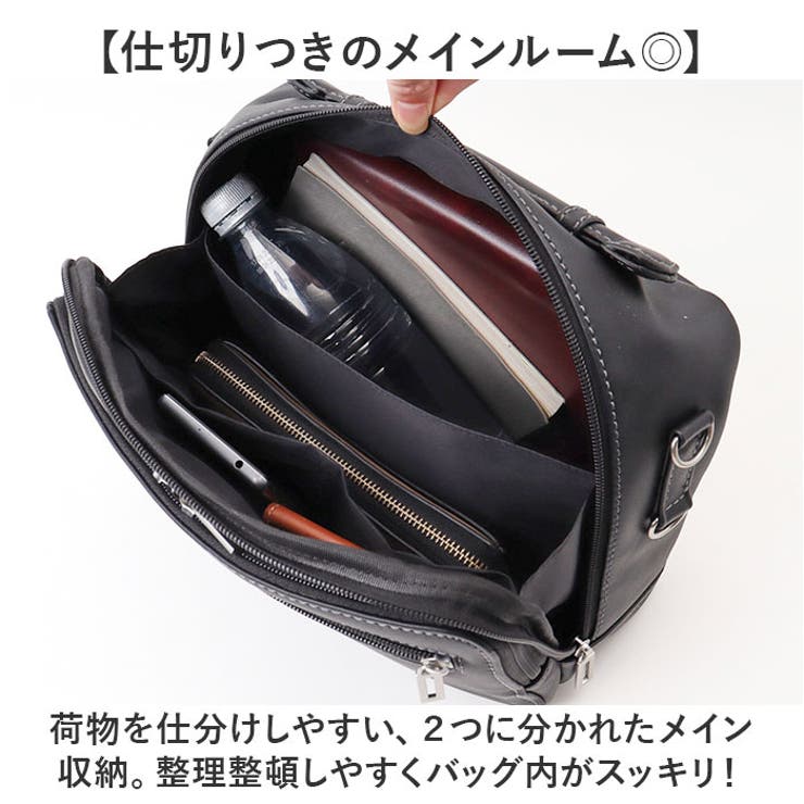 SAXON 牛革 ショルダーバッグ 5047 | BACKYARD FAMILY | 詳細画像5 