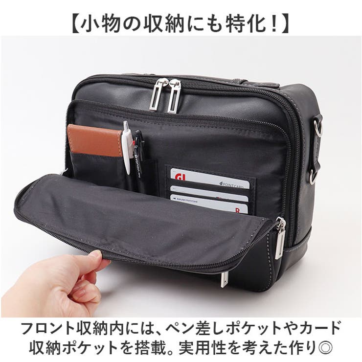 SAXON 牛革 ショルダーバッグ 5047 | BACKYARD FAMILY | 詳細画像6 