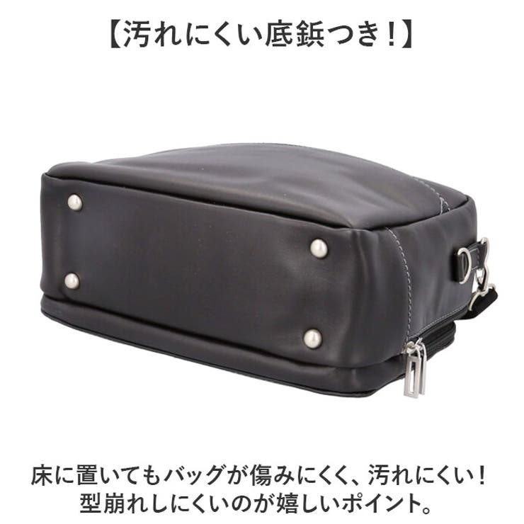 SAXON 牛革 ショルダーバッグ 5047[品番：BCYW0033859]｜BACKYARD