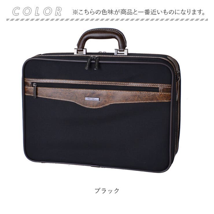 SUN EAGLE ビジネスバッグ 7467 | BACKYARD FAMILY | 詳細画像15 