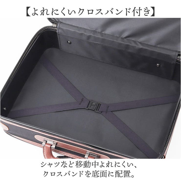 SUN EAGLE ビジネスバッグ 7467 | BACKYARD FAMILY | 詳細画像5 