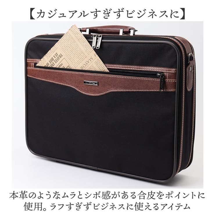 SUN EAGLE ビジネスバッグ 7467 | BACKYARD FAMILY | 詳細画像8 