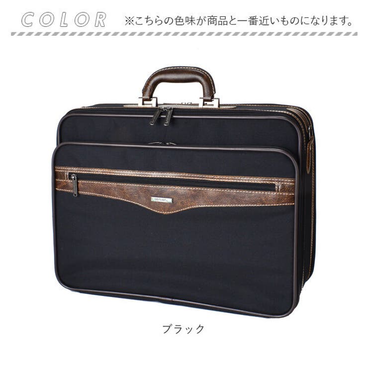 SUN EAGLE ビジネスバッグ 7469 | BACKYARD FAMILY | 詳細画像16 