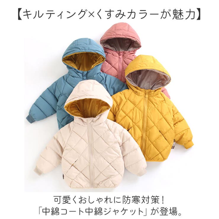 中綿コート 中綿ジャケット | BACKYARD FAMILY | 詳細画像11 