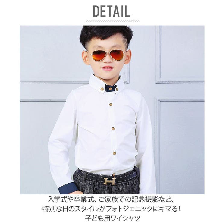 キッズ