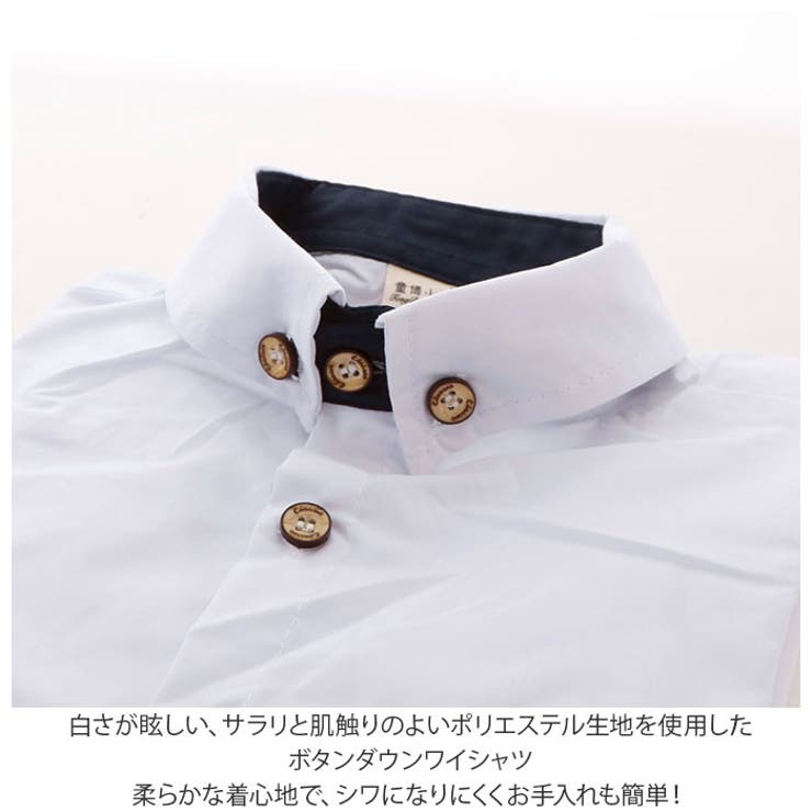 キッズ