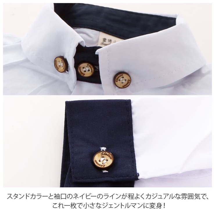 キッズ