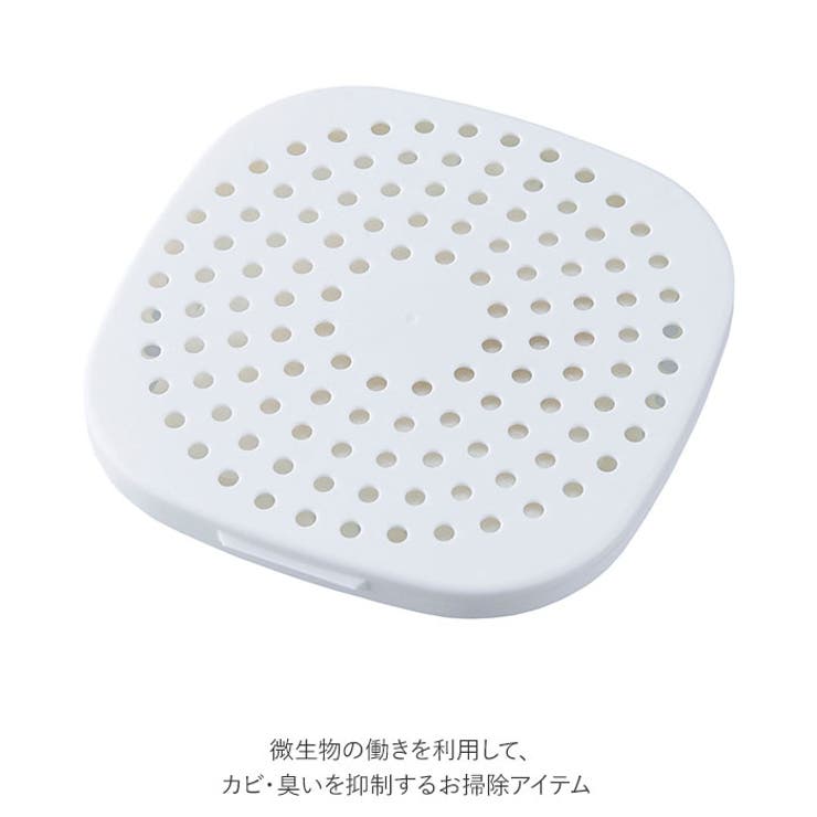 防カビ