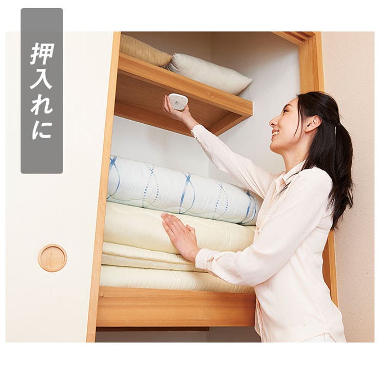 防カビ