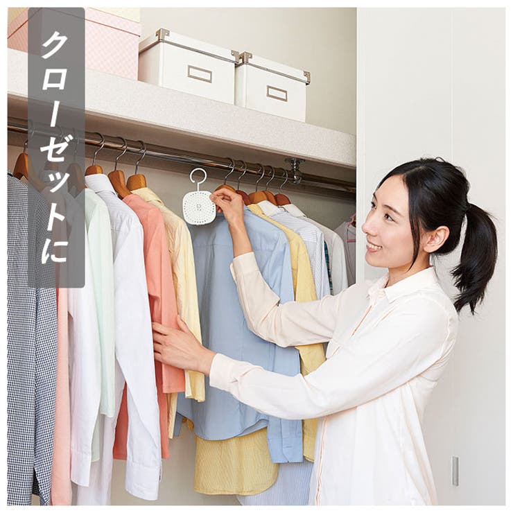 防カビ