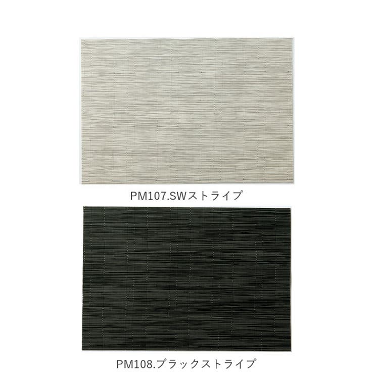 ブランナーマット | BACKYARD FAMILY | 詳細画像11 