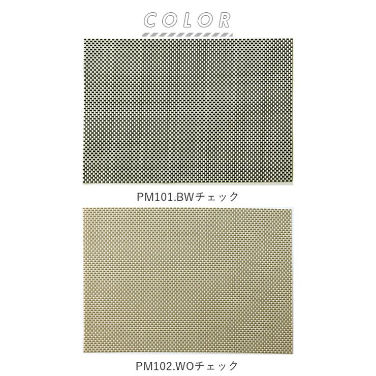 ブランナーマット | BACKYARD FAMILY | 詳細画像8 