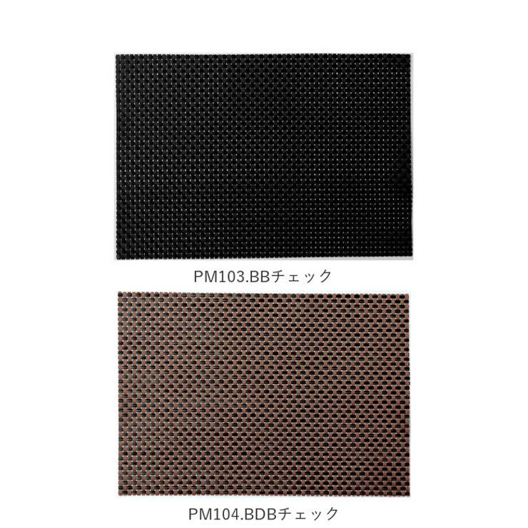 ブランナーマット | BACKYARD FAMILY | 詳細画像9 