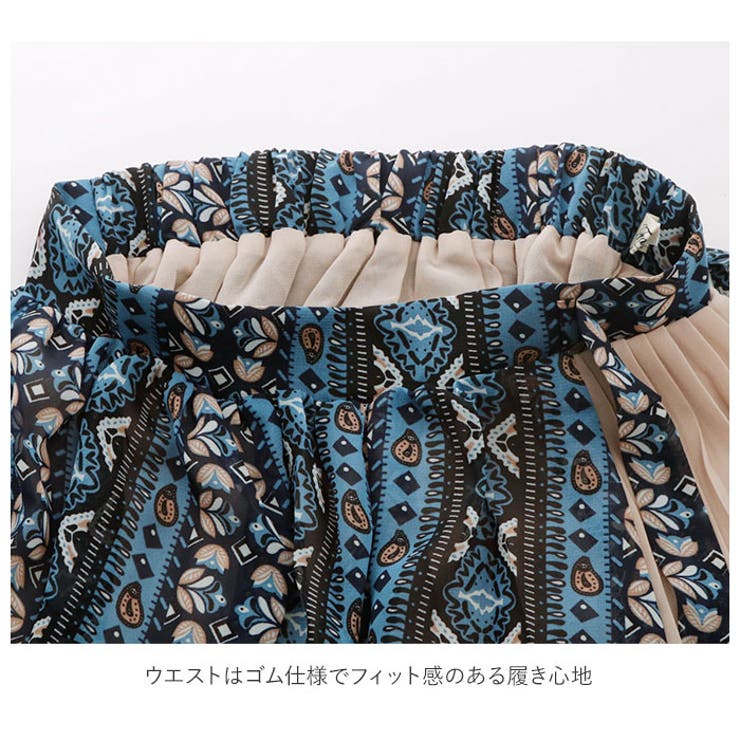 夏のロングスカート bzq037 | BACKYARD FAMILY | 詳細画像6 