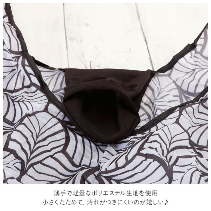 エコバッグ