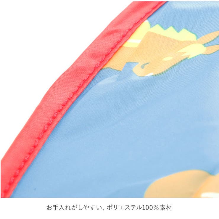 散髪