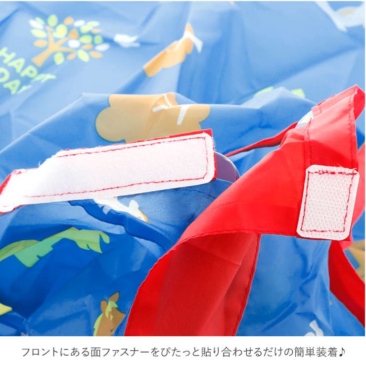 散髪