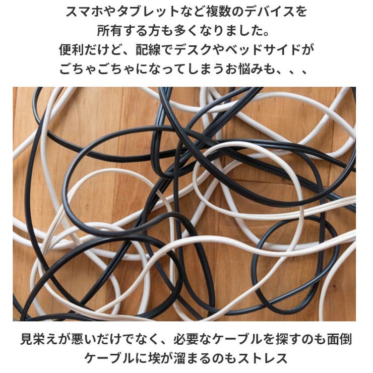 テーブルタップボックス L | BACKYARD FAMILY | 詳細画像3 