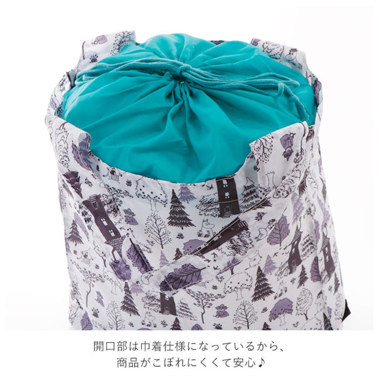 スヌーピー ムーミン 底板付きエコバッグ 品番 yw Backyard Family バックヤードファミリー のレディースファッション通販 Shoplist ショップリスト