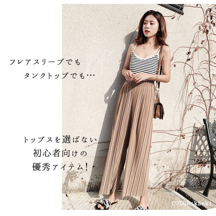 ワイドパンツ レディース | BACKYARD FAMILY | 詳細画像9 