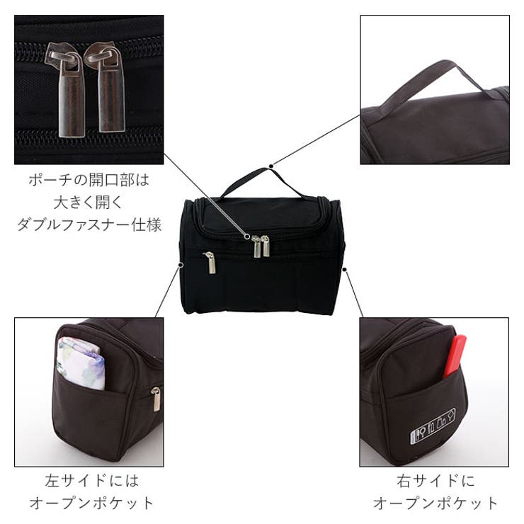 化粧ポーチ 大容量収納 ln225 | BACKYARD FAMILY | 詳細画像7 