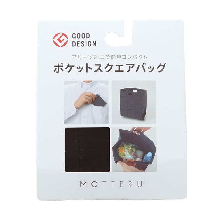MOTTERU