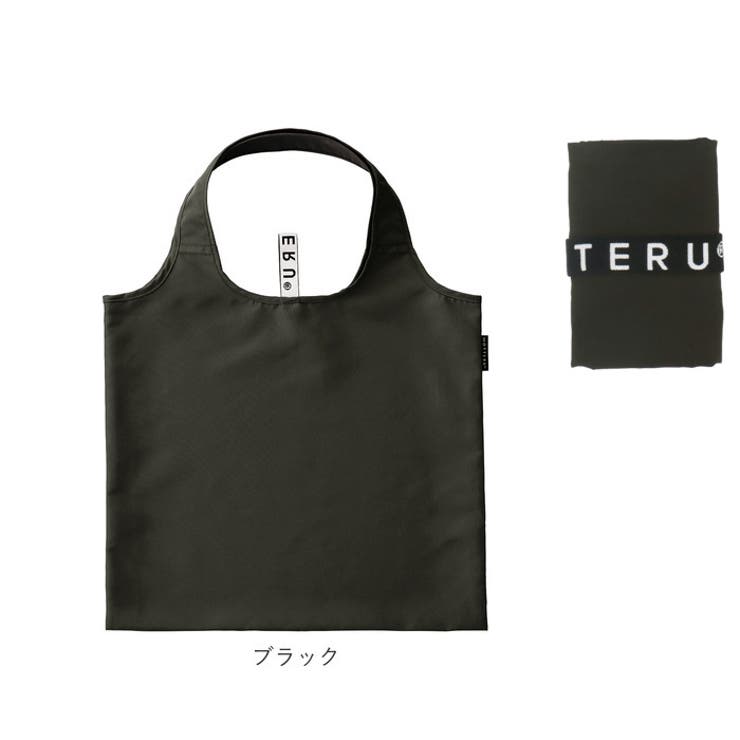 motteru
