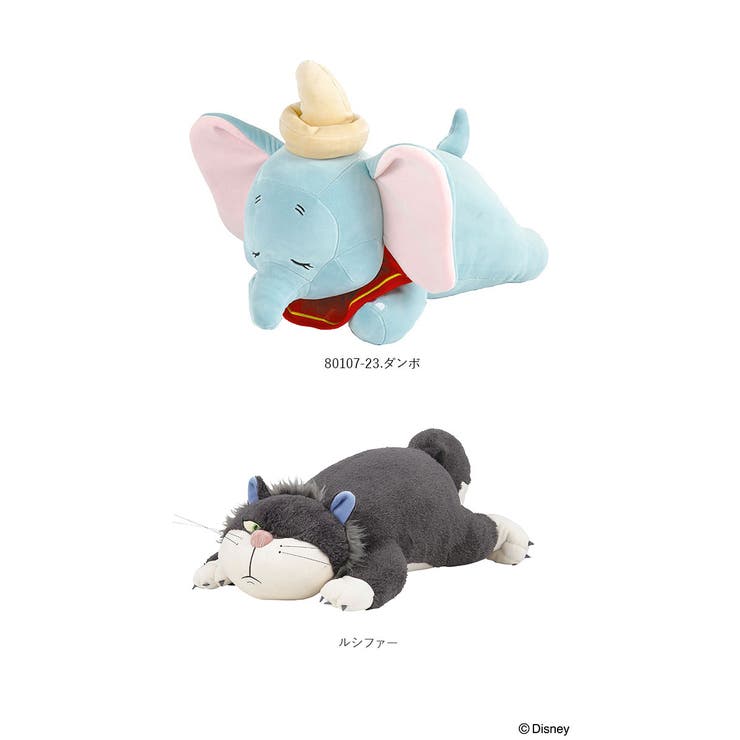 抱き枕