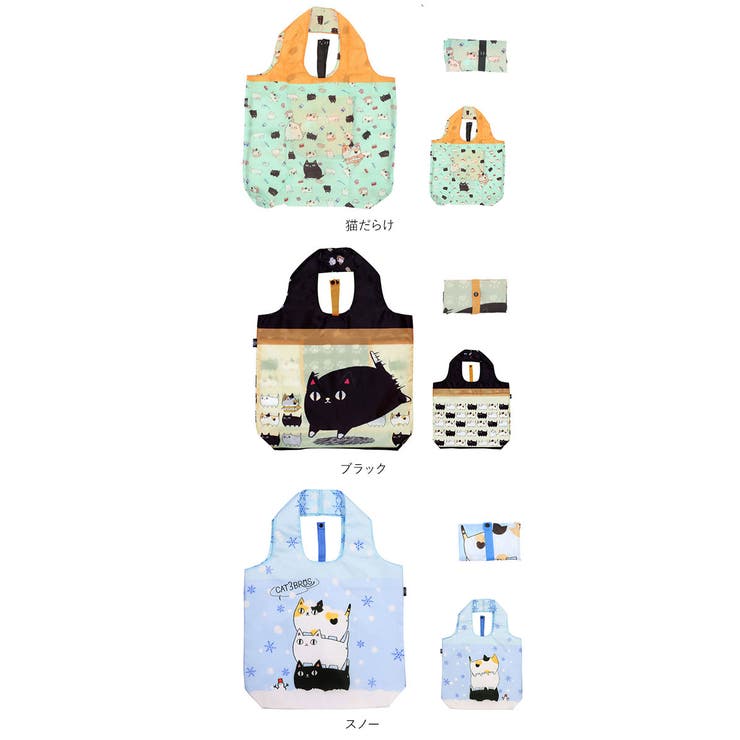 猫三兄弟 エコバッグ 大[品番：BCYW0006241]｜BACKYARD FAMILY（バック