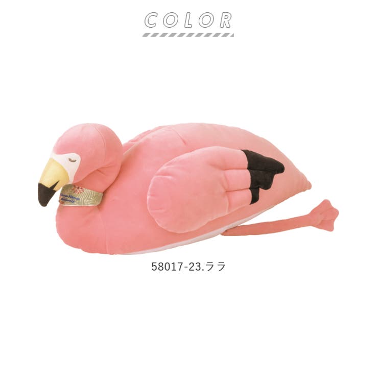 プレミアム ねむねむアニマルズ COOL 抱きまくらM[品番：BCYW0006209