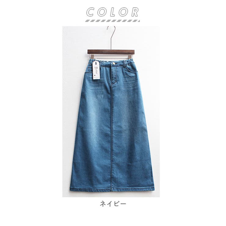 デニムロングスカート | BACKYARD FAMILY | 詳細画像11 