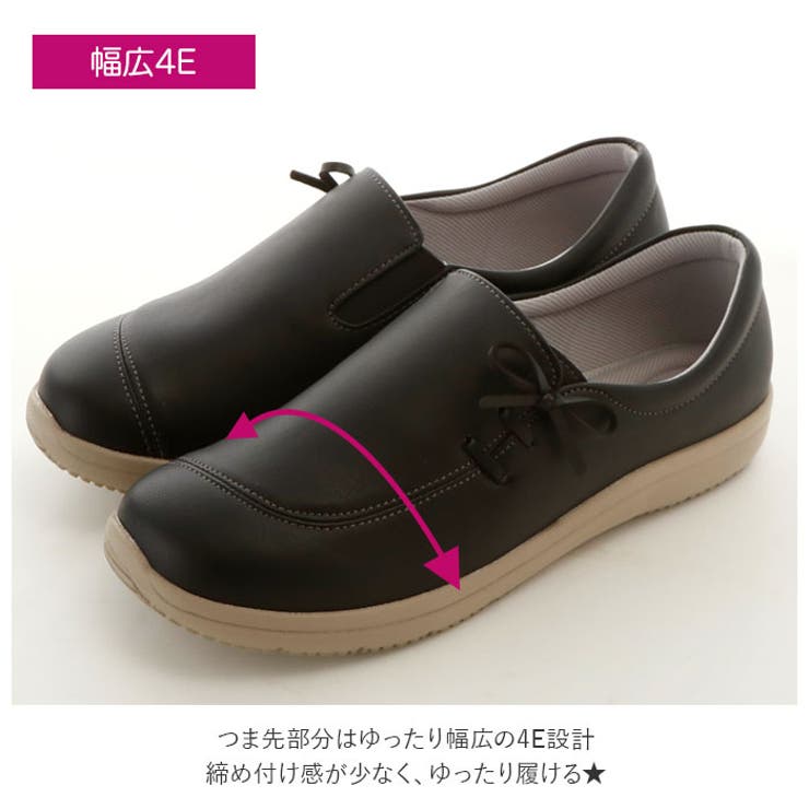 Pansy パンジー Ps1366 カジュアルシューズ 品番 yw Backyard Family バックヤードファミリー のレディースファッション通販 Shoplist ショップリスト