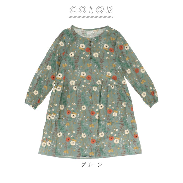 涼しいロングワンピース 花柄 品番 yw Backyard Family バックヤードファミリー のレディースファッション通販 Shoplist ショップリスト 涼しいロングワンピース 花柄 品番 yw Backyard Family バックヤードファミリー のレディースファッション通販 Shoplist ショップリスト