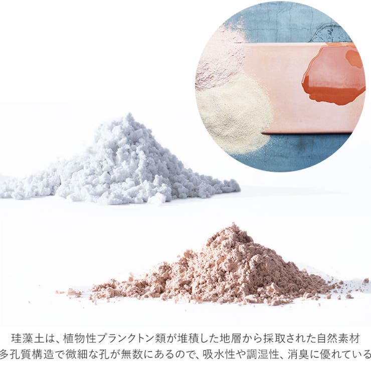 soil
