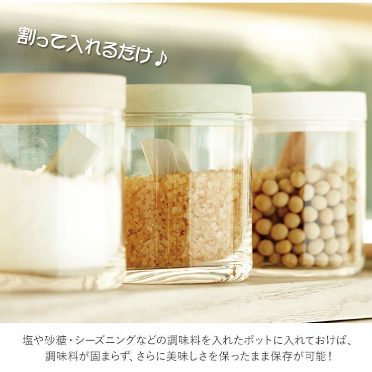 soil