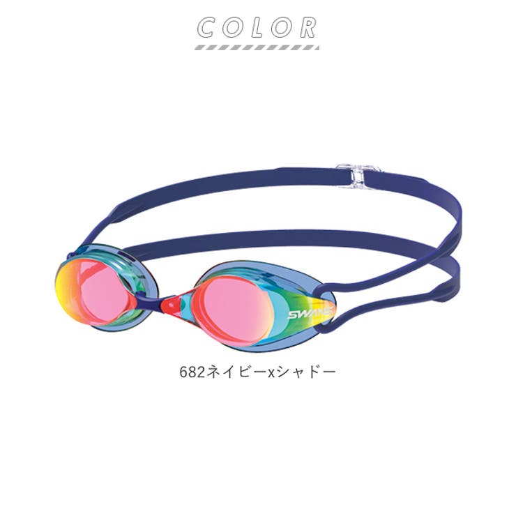 スワンズ SWANS SR-7M Racing スイムゴーグル | BACKYARD FAMILY | 詳細画像10 