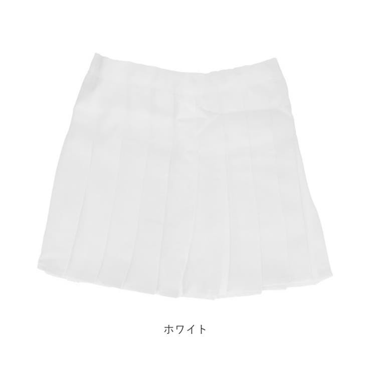スカート
