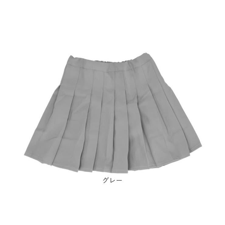 スカート