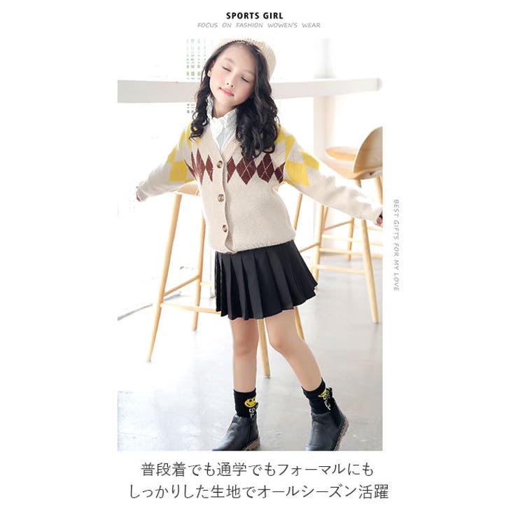 スカート