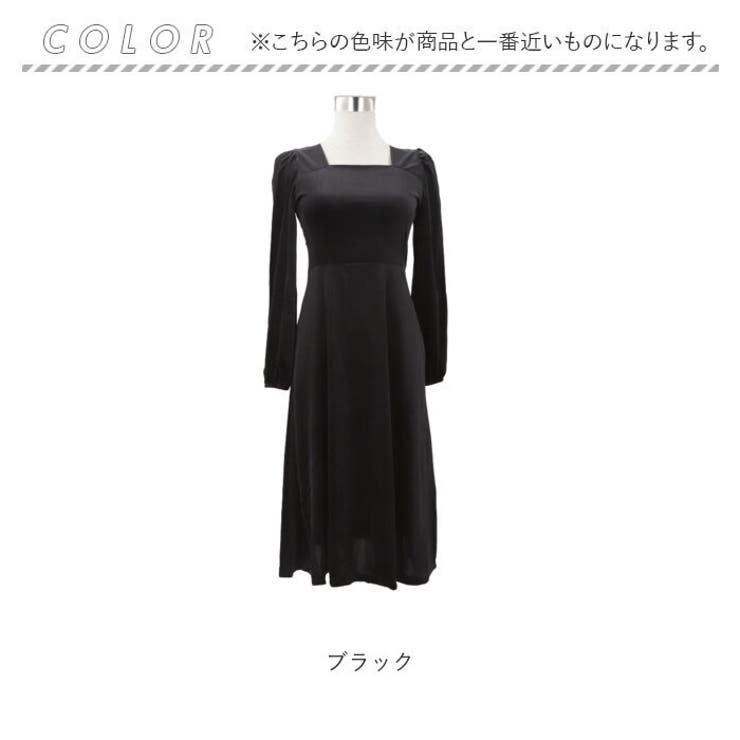 パーティドレス