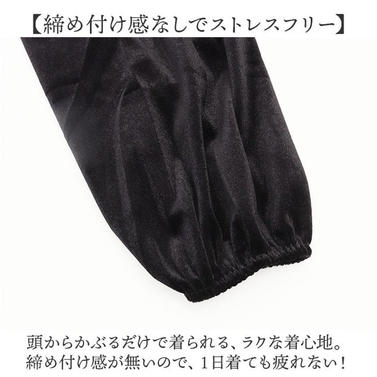 パーティドレス
