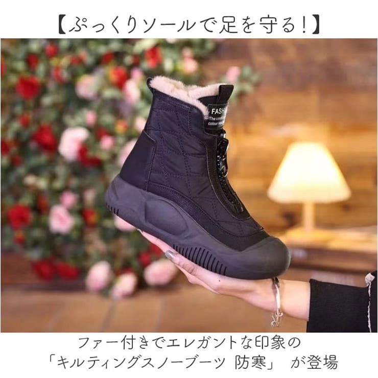 キルティングスノーブーツ 防寒 | BACKYARD FAMILY | 詳細画像2 